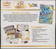 ETB 30th Celebration thumbnail 2