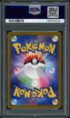 PSA 10 Lillie's Clefairy Ex thumbnail 2
