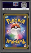 PSA 10 Pikachu & Zekrom Gx thumbnail 2