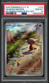 PSA 10 Paldean Wooper thumbnail 1