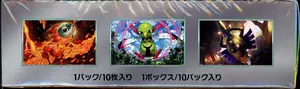 Display SV8a Terastal Festival Ex thumbnail 3