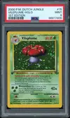 PSA 9 Vileplume Holo thumbnail 1