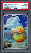 PSA 10 Psykokwak thumbnail 1