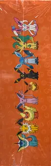 Flareon Gift Box thumbnail 5