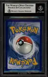 BGS 9 Sulfura de Galar V thumbnail 2
