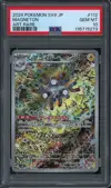 PSA 10 Magneton thumbnail 1