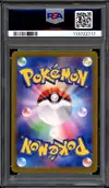 PSA 10 Persian thumbnail 2