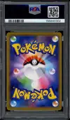 PSA 10 Mewtwo & Mew-GX thumbnail 2