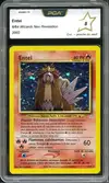 PCA 8 Entei Holo - Image 1