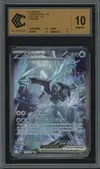 CCC 10 Kyurem Ex thumbnail 1