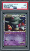 PSA 9 Roigada Prime thumbnail 1