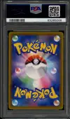 PSA 9 Jolteon V thumbnail 2