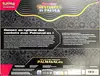 Coffret EV4.5 Destinées de Paldea Palmaval Ex thumbnail 2