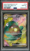 PSA 10 Iono's Bellibolt Ex thumbnail 1