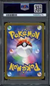 PSA 10 Mewtwo thumbnail 2