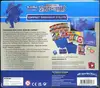 ETB EB5 Styles de Combat - Image 2