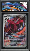 CA 8 Yveltal thumbnail 1