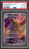 PSA 10 Tyranitar thumbnail 1