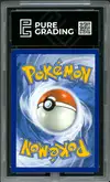 PG 9.5 Pikachu V thumbnail 2