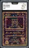 PCA 9.5 Mew Antique - Image 1
