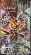 Display XY Rupture Turbo thumbnail 3