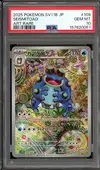 PSA 10 Seismitoad thumbnail 1