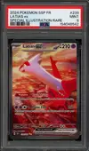 PSA 9 Latias Ex - Image 1