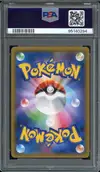PSA 10 Celebi & Venusaur Gx thumbnail 2