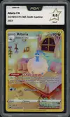 PCA 9.5 Altaria thumbnail 1