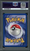 PSA 6 Maganon Holo - Image 2