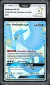 PCA 9 Artikodin Gx Shiny - Image 1