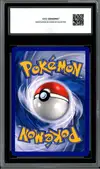 CCC 9.5 Pikachu thumbnail 2