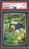 PSA 8 Ronflex thumbnail 1