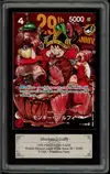 ARS 10 Monkey D.Luffy thumbnail 1