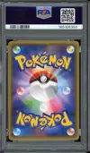 PSA 10 Mega Mewtwo Ex - Image 2