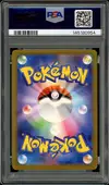 PSA 10 Radiant Charizard thumbnail 2