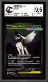 CCC 9.5 Méga-Absol Ex - Image 1