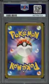 PSA 9 Mewtwo thumbnail 2