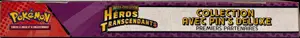 Coffret ME2.5 Collection avec Pin's Deluxe Premiers Partenaires thumbnail 5
