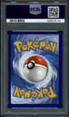 PSA 9 Mew V thumbnail 2