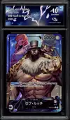 CA 10 Rob Lucci thumbnail 1