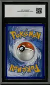 CCC 9.5 Ho-Oh Ex de Luth - Image 2