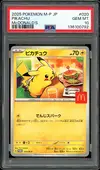 PSA 10 Pikachu thumbnail 1