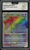 PCA 9.5 Mysdibule VStar Rainbow thumbnail 1