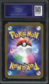 CA 7 Lucario VStar thumbnail 2