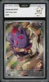 PCA 9.5 Zorua de N - Image 1