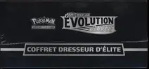 ETB EB7 Evolution Céleste - Image 6
