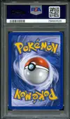 PSA 8 Coconfort thumbnail 2