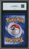 CCC 8.5 Mewtwo - Image 2