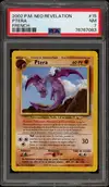 PSA 7 Ptéra thumbnail 1